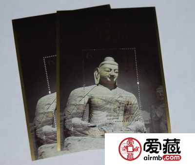 无与伦比的美丽：云冈石窟小型张