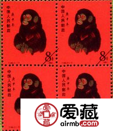80年猴票最新价格揭秘