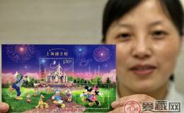走进邮票界 了解《上海迪士尼》特种邮票