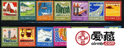 普18农业邮票，不一样的邮票收藏品