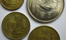 长城币发行量流通纪念币的鼻祖