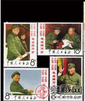 文革邮票大全市场价格屡创新高
