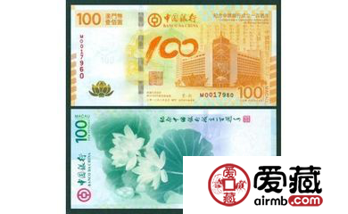 擁有黑馬潛質的荷花鈔三聯體