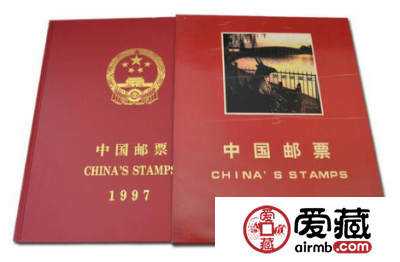 1997年邮票年册价格是多少