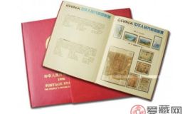 1996年邮票年册价格是多少