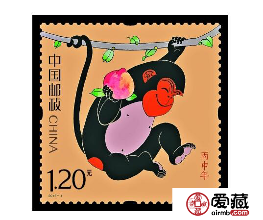2016年猴年邮票价格