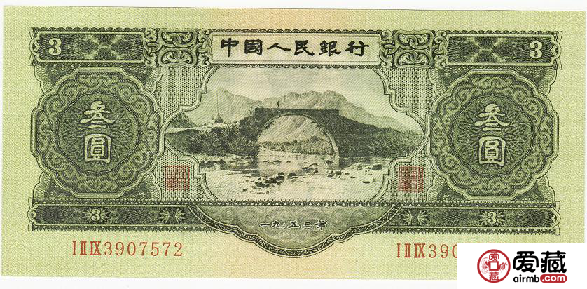 3元井冈山价格回涨