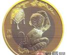 鉴赏猴年纪念币最新价格