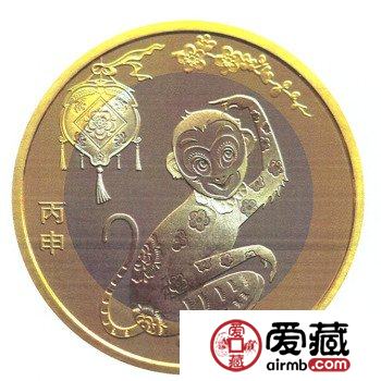 鉴赏猴年纪念币最新价格