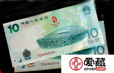 奥运邮票你值得拥有
