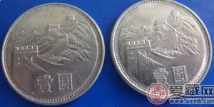 1985长城币