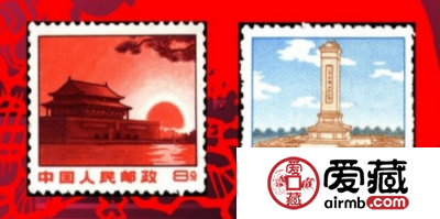 文革邮票值钱吗