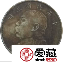 袁大头纪念币有收藏价值吗