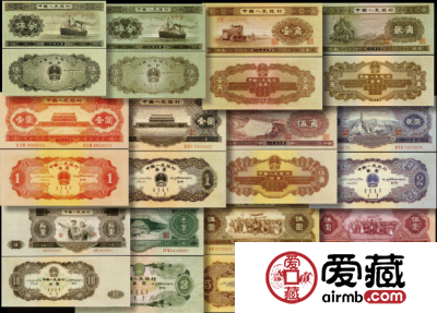 惊人的第二套人民币全套价格