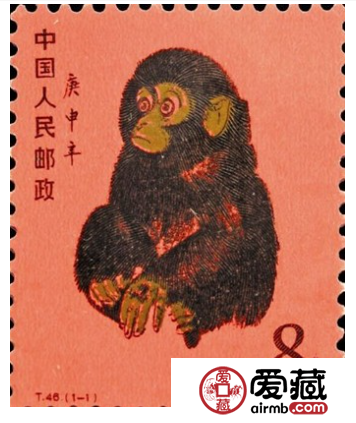升值潜力巨大的猴年生肖邮票