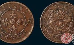 这三大古钱币堪称奇珍异宝价值巨大