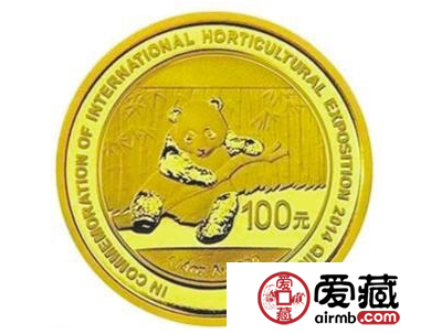 建行六十周年熊貓加字金銀幣