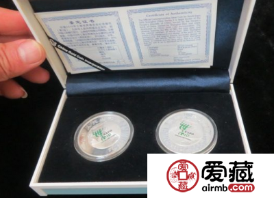 带你了解2010上海世博会纪念银币