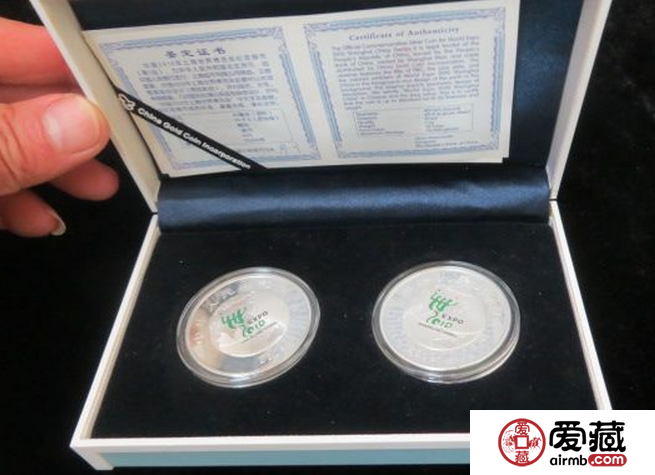 带你了解2010上海世博会纪念银币