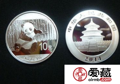 10元熊猫银币价格各不一致