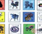 十二生肖邮票收藏分析