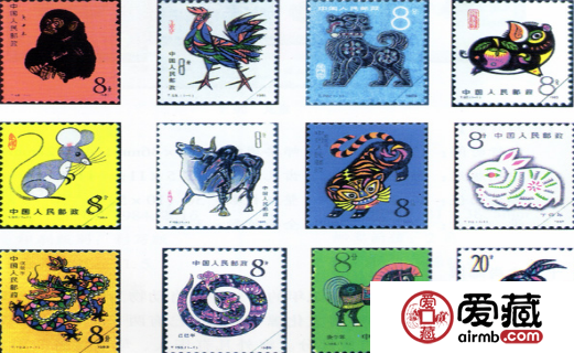 十二生肖邮票收藏分析