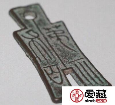 铜钱古币价值高吗