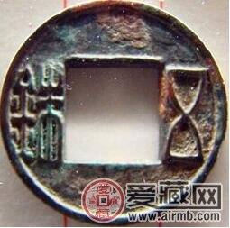 旧铜钱现在值多少钱