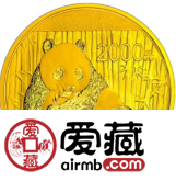 2015年熊猫金币5盎司