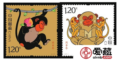 2016年猴年邮票　