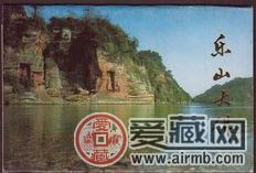 四川風(fēng)光片的收藏價(jià)值