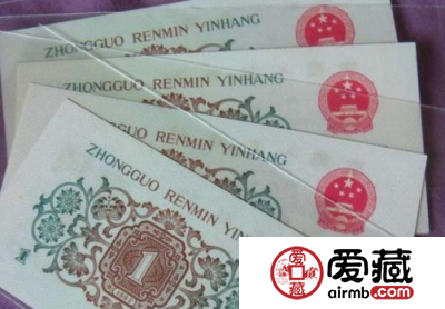 不一样的纸币：背绿券收藏分析