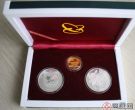 上海世博会金币的收藏价值有三个