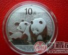 十元熊猫银币价格