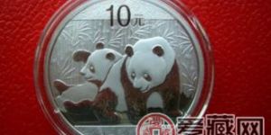 十元熊猫银币价格
