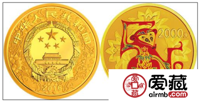 猴年纪念金币价值