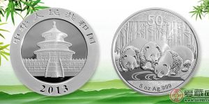 2013年5盎司熊猫纪念币价格行情上涨