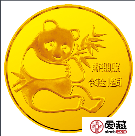 熊猫纪念金银币价格分析