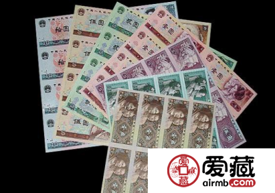 第四套八连体人民币收藏优势