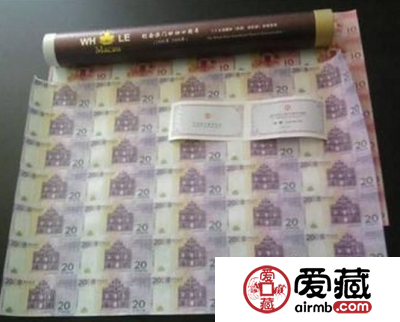 人民币35连体整版钞