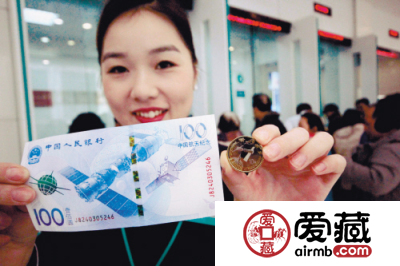航天纪念币市场价格到底是怎么样？