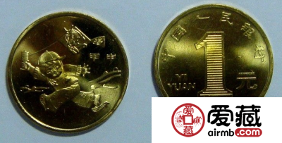 2004年生肖猴纪念币收藏价值