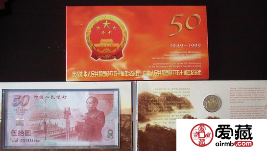 盛世兴收藏，建党康银阁卡币的市场行情