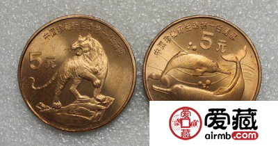 珍稀动物白鳍豚纪念币收藏行情分析