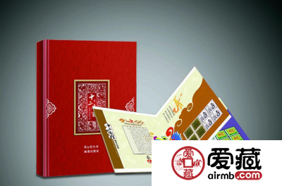 邮票珍藏册具有很高收藏价值