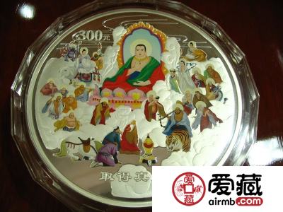 大势收藏公斤银币