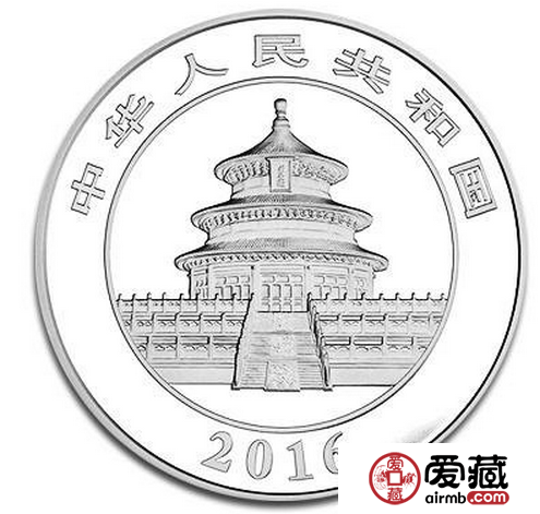 熊猫公斤银币的最新价格