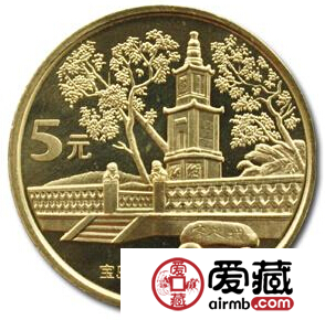 台湾敬字亭纪念币彰显宝岛文化