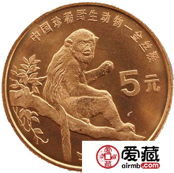 珍稀野生动物―金丝猴纪念币最新的收藏价格