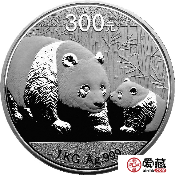 怎样看熊猫一公斤银币收藏